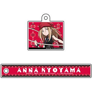 TVアニメ『SHAMAN KING』 チャーム付きルームキーホルダー 恐山アンナ