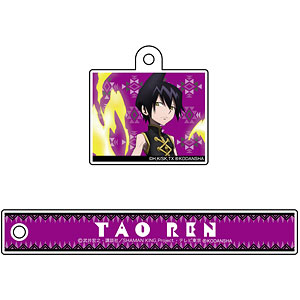 TVアニメ『SHAMAN KING』 チャーム付きルームキーホルダー 道蓮