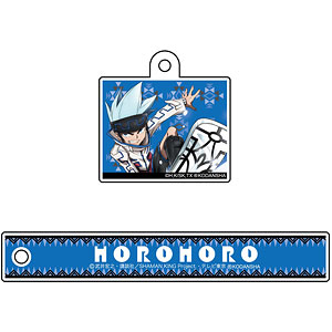 TVアニメ『SHAMAN KING』 チャーム付きルームキーホルダー ホロホロ