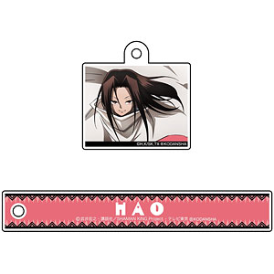 TVアニメ『SHAMAN KING』 チャーム付きルームキーホルダー ハオ