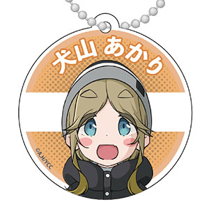 ゆるキャン 2 56mmプラチャーム 犬山あおい ピーエルエム 在庫切れ