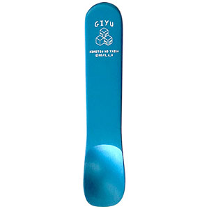 鬼滅の刃 アイスクリームスプーン 04.嘴平伊之助[empty]《在庫切れ》