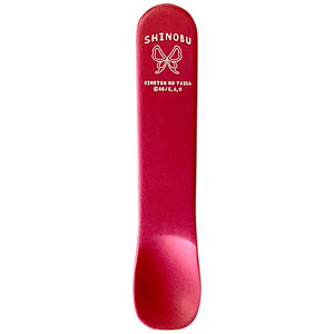 鬼滅の刃 アイスクリームスプーン 04.嘴平伊之助[empty]《在庫切れ》