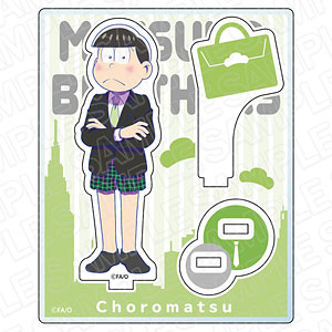 おそ松さん アクリルスタンド チョロ松 テレワーク ver.