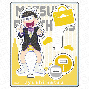 おそ松さん アクリルスタンド 十四松 テレワーク ver.