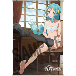 【限定販売】蜘蛛ですが、なにか？ B2タペストリー スーレシア
