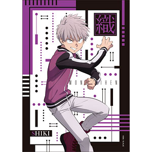 怪物事変 第64話]怪物事変 - 藍本松 | 少年ジャンプ＋