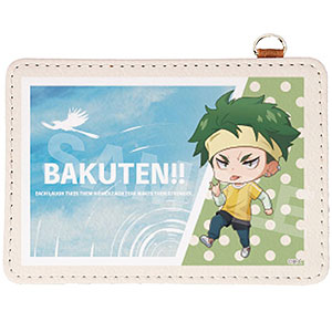 バクテン!!　亘理光太郎　グッズセット 検索結果]-amiami.jp-あみあみオンライン本店-