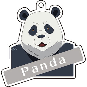 呪術廻戦 アクリルキーホルダー パンダ