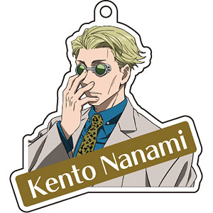 呪術廻戦 アクリルキーホルダー 七海建人