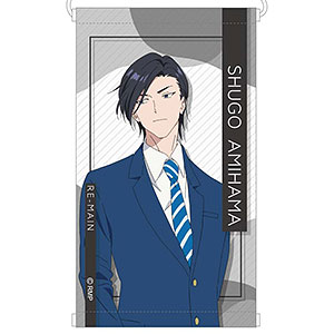 RE-MAIN ミニタペストリー 網浜秀吾