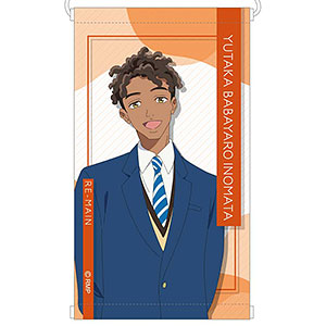 RE-MAIN ミニタペストリー 猪俣ババヤロ豊