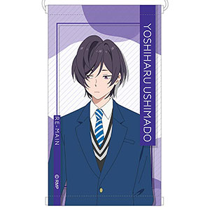 RE-MAIN ミニタペストリー 牛窓喜晴