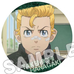 東京リベンジャーズ 名場面 BIG缶バッジ タケミチ