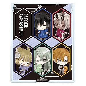 検索結果]-amiami.jp-あみあみオンライン本店-