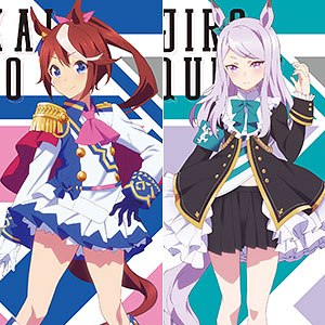 検索結果 Amiami Jp あみあみオンライン本店