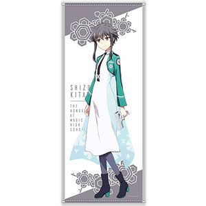 ❤️１１７冊❤️超大量セット★全巻★香月日輪２０冊★魔法科高校 ❤️117冊❤️超大量セット☆全巻☆香月日輪20冊☆魔法科高校