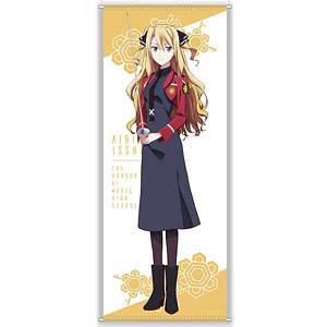 魔法科高校の劣等生 北山雫 メイド 等身大タペストリー TVアニメ「魔法科高校の劣等生 第3シーズン」 - 描き下ろし 北山