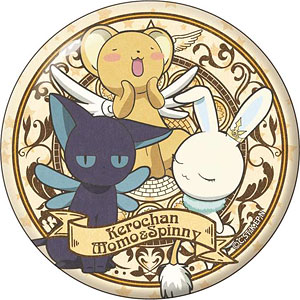 カードキャプターさくら クリアカード編 アールヌーボーアート BIG缶