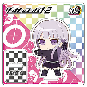 ダンガンロンパ1・2 Reload 推し押しアクリルスタンド 霧切響子