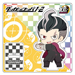 ダンガンロンパ1・2 Reload 推し押しアクリルスタンド 田中眼蛇夢