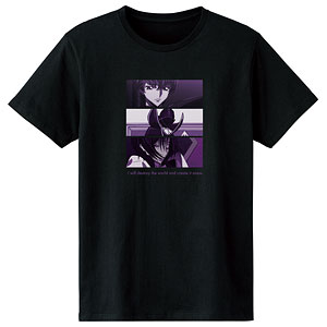 コードギアス 反逆のルルーシュ 「俺は世界を壊し、世界を創る。」セリフTシャツ メンズ XL