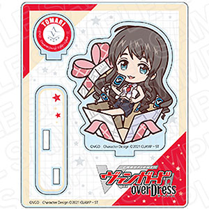 カードファイト！！ ヴァンガード overDress アクリルスタンド 瀬戸トマリ キャラプレ ver.