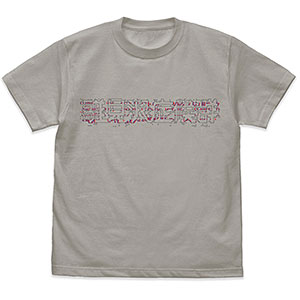 ひぐらしのなく頃に 卒 雛見沢症候群 Tシャツ Ver2.0/LIGHT GRAY-M