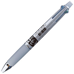 ♯Kkt28KZワールドトリガースイング01全5種 Amazon.co.jp: ♯Kkt28KZワールドトリガースイング01全5種 : DIY