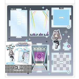 アイドルマスター シャイニーカラーズ ハコニワアクリルスタンド 幽谷霧子