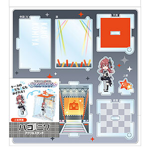 アイドルマスター シャイニーカラーズ ハコニワアクリルスタンド 小宮果穂