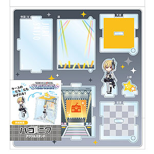 アイドルマスター シャイニーカラーズ ハコニワアクリルスタンド 西城樹里