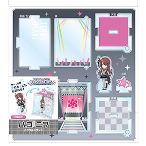 アイドルマスター シャイニーカラーズ ハコニワアクリルスタンド 大崎甜花