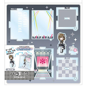 アイドルマスター シャイニーカラーズ ハコニワアクリルスタンド 桑山千雪