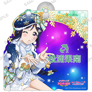 ラブライブ！スクールアイドルフェスティバル ルームサイン Aqours 松浦果南