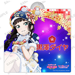 ラブライブ！スクールアイドルフェスティバル ルームサイン Aqours 黒澤ダイヤ