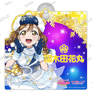 ラブライブ！スクールアイドルフェスティバル ルームサイン Aqours 国木田花丸
