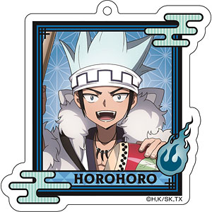TVアニメ『SHAMAN KING』 描き下ろしアクリルキーホルダー (4)ホロホロ