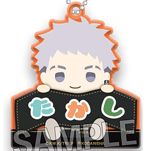 GOODS-04164460.jpg