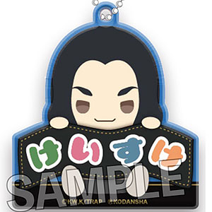 GOODS-04164461.jpg