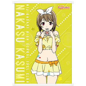 朝香果林調 クッションカバー タペストリー スリング水着版 新品未開封 駿河屋 -<中古>朝香果林 水着タペストリー 「ラブライブ!虹ヶ咲