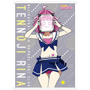 ラブライブ！虹ヶ咲学園スクールアイドル同好会 A2タペストリー 水着