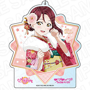 ラブライブ！スクールアイドルフェスティバルALL STARS デカキーホルダー 桜内梨子 あけまして､浦の星流初詣 ver