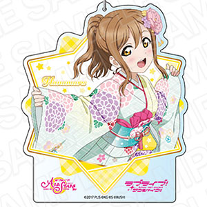 ラブライブ！スクールアイドルフェスティバルALL STARS デカキーホルダー 国木田花丸 あけまして､浦の星流初詣 ver