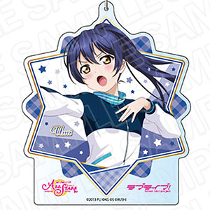 ラブライブ！スクールアイドルフェスティバルALL STARS デカキーホルダー 園田海未 新春丑年特別エクササイズ ver