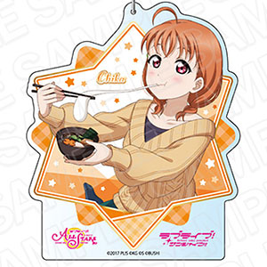 ラブライブ！スクールアイドルフェスティバルALL STARS デカキーホルダー 高海千歌 新春丑年特別エクササイズ ver