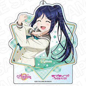 ラブライブ！スクールアイドルフェスティバルALL STARS デカキーホルダー 松浦果南 新春丑年特別エクササイズ ver