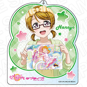 ラブライブ！スクールアイドルフェスティバルALL STARS デカキーホルダー 小泉花陽 パーティー vol.1