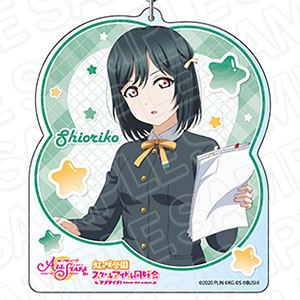 ラブライブ！スクールアイドルフェスティバルALL STARS デカキーホルダー 三船栞子 パーティー vol.1