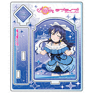 ラブライブ！スクールアイドルフェスティバルALL STARS アクリルスタンド 園田海未 KiRa-KiRa Sensation！ ver